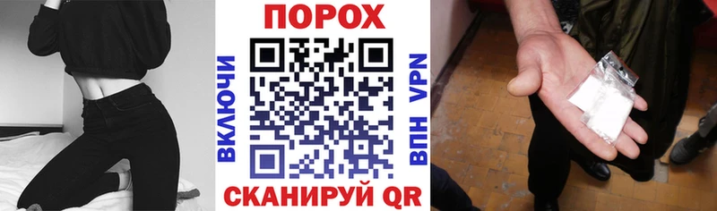 Амфетамин VHQ  где купить наркоту  Ветлуга 