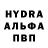Метамфетамин мет Dritls Redius