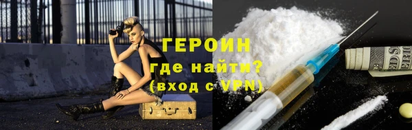 индика Всеволожск