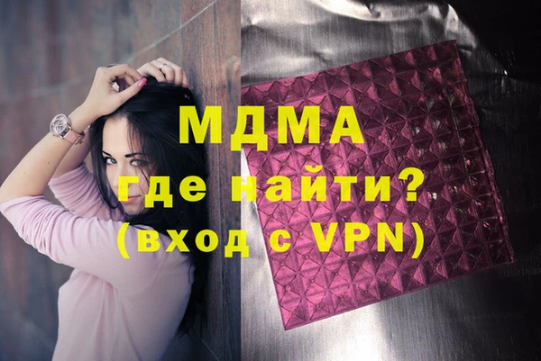 индика Вуктыл