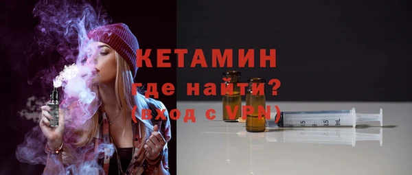 ешки Инта