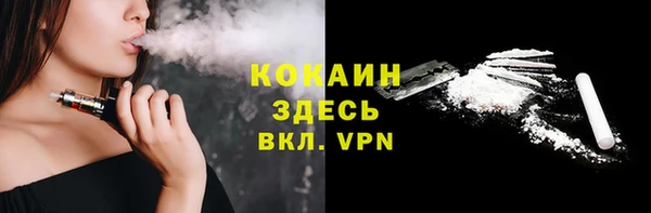скорость mdpv Иннополис